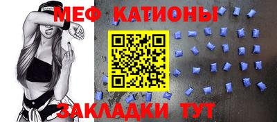 герыч Кохма