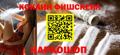 герыч Кохма
