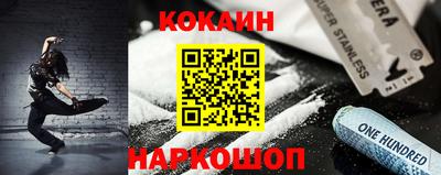 герыч Кохма