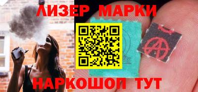 мяу мяу мука Когалым