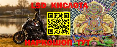 герыч Ковров