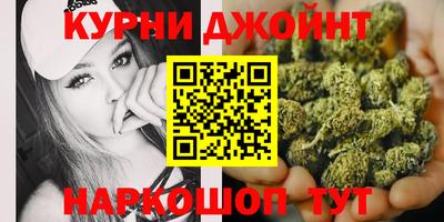 герыч Кохма