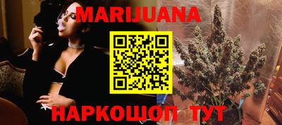герыч Ковров
