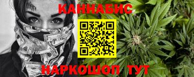 спиды Коломна