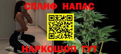 герыч Кохма
