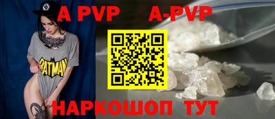 герыч Ковров