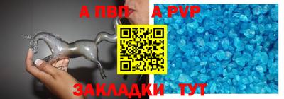 мяу мяу мука Когалым