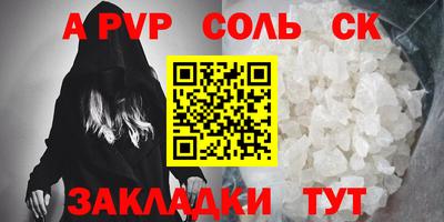 герыч Кохма