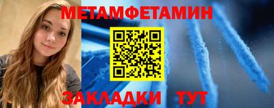 герыч Кохма