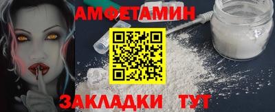герыч Ковров