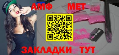 герыч Ковров