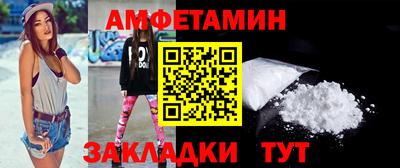 герыч Ковров