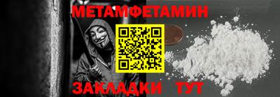 герыч Ковров