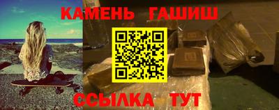 герыч Ковров