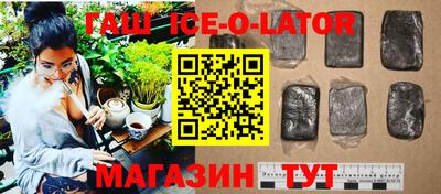 мяу мяу мука Когалым