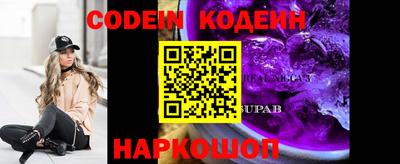 герыч Кохма