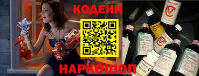 герыч Ковров