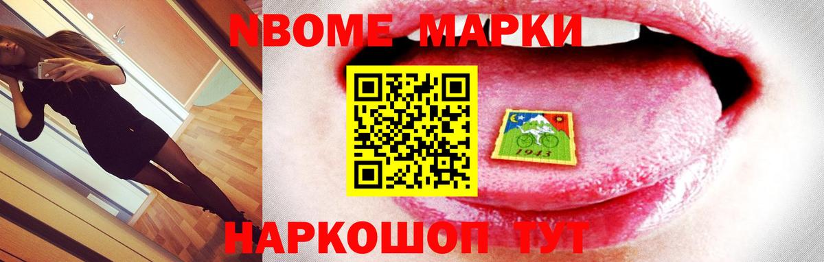 ЛСД экстази кислота  Вход с VPN  Нерюнгри  ЛСД экстази ecstasy 