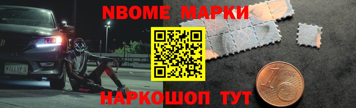 ЛСД экстази кислота Нерюнгри