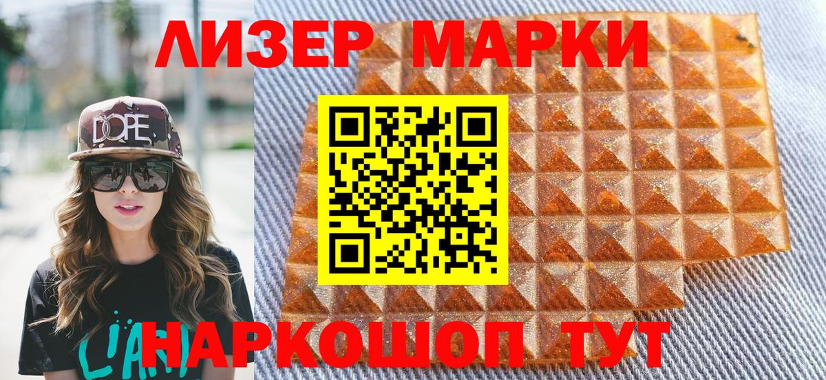  Кокаин Нерюнгри
